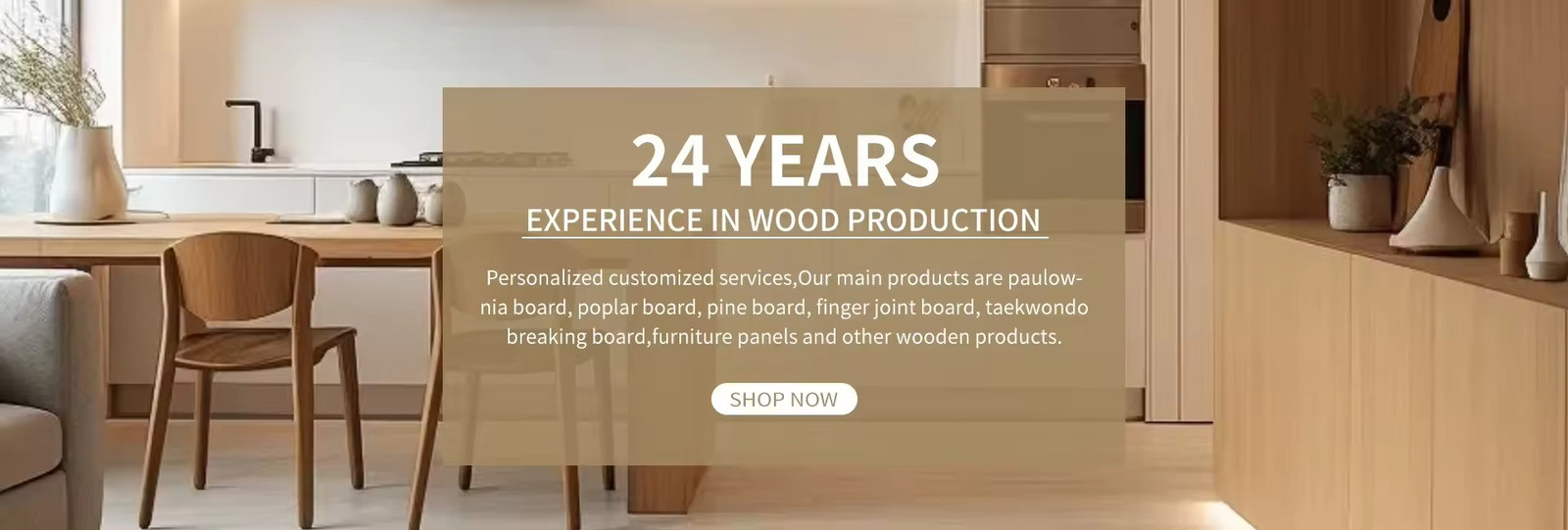 Доска Paulownia деревянная