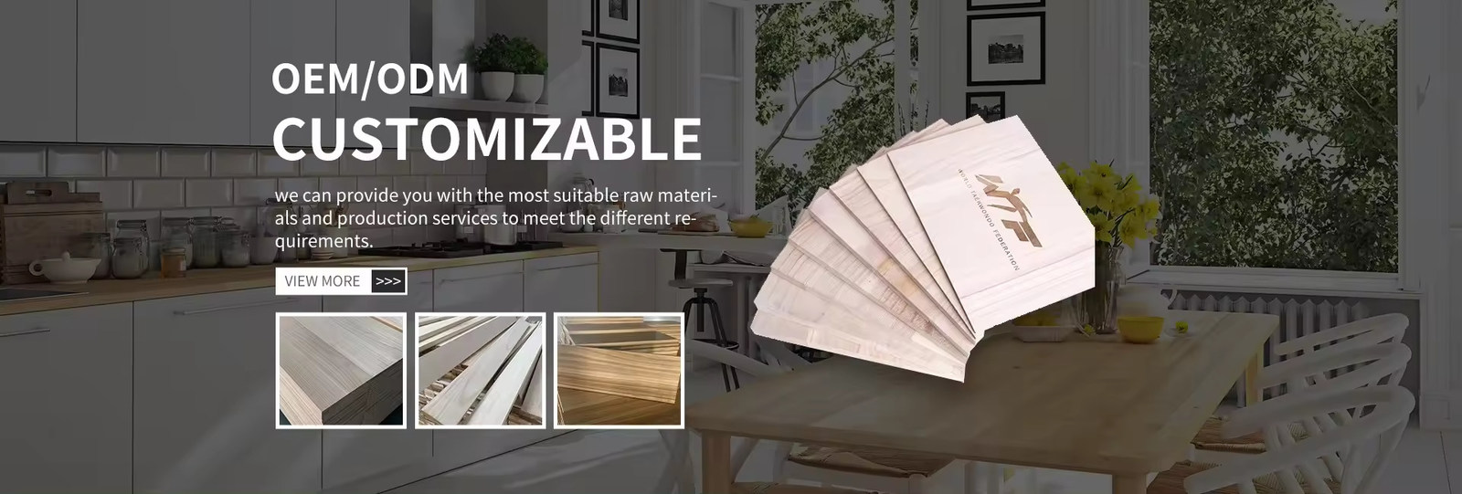 доска из тополя