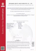 Китай Heze Qingfa Enterprises Co., Ltd. Сертификаты